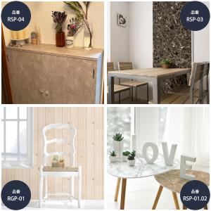 リメイクシート 大理石 木目 剥がせる 賃貸 ...の詳細画像5