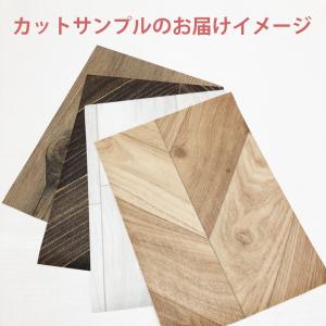 サンプル フロアシート 抗菌 置くだけ 木目 ...の詳細画像1