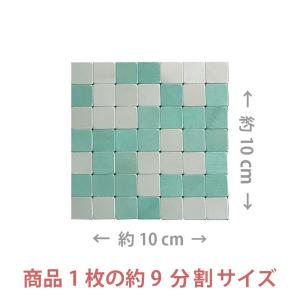 メタルタイルシール サンプル メタルタイル タ...の詳細画像2