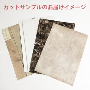 リメイクシート サンプル 壁紙 シール キッチ...の詳細画像1