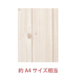 リメイクシート サンプル 壁紙 シール キッチ...の詳細画像2