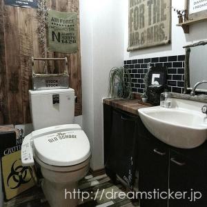 タイルシール サンプル タイルシート サブウェ...の詳細画像5