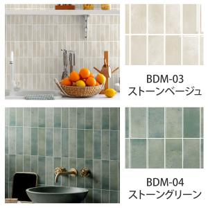 タイル シール カットサンプル ボーダータイル...の詳細画像4