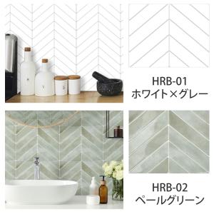 タイル シール カットサンプル ヘリンボーン柄...の詳細画像3