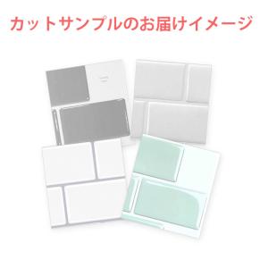 サブウェイタイル シール カットサンプル メト...の詳細画像1