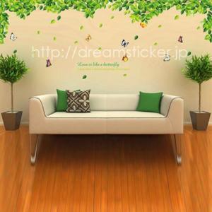 ウォールステッカー 木 植物 壁紙シール 壁紙 おしゃれ グリーン アーチ 木と蝶 自然 AY207