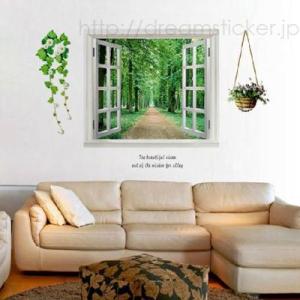 ウォールステッカー 窓 &amp; 緑の風景 AY823