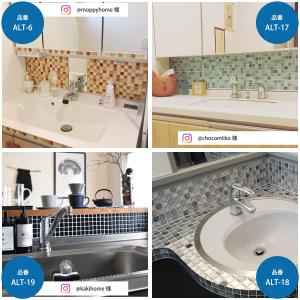 タイルシール モザイクタイルシール 防水 耐熱...の詳細画像5