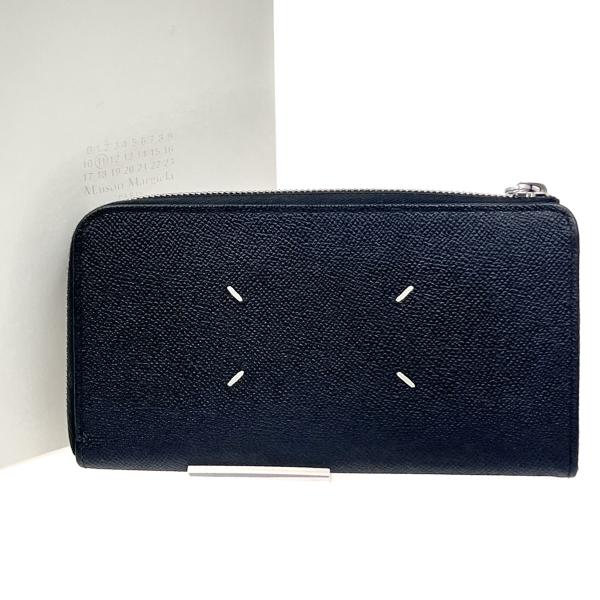 MAISON MARGIELA マルジェラ 長財布 ジッパー 財布 ブラック レザー 32BS338