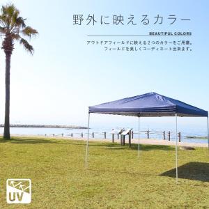 タープテント 1.8mx1.8m ワンタッチ UV加工 専用BAG付 テント｜dreamstore-y