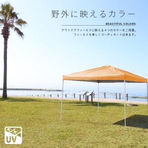 タープテント 3mx3m UV加工 ワンタッチテント イベントテント 簡単設置 テント 専用BAG付 運動会 行事｜dreamstore-y