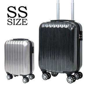スーツケース SSサイズ 28L 機内持ち込み 軽量 小型 TSAロック搭載 コインロッカー対応 おしゃれ 丈夫 男女兼用 メンズ レディース キャリーバッグ 旅行カバン｜dreamstore-y
