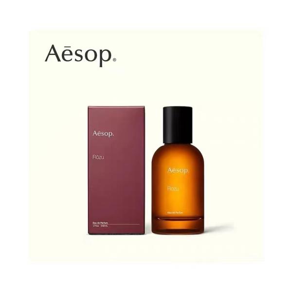 香水 イソップ ローズ オードパルファム 50ml AESOP ROZU EDP