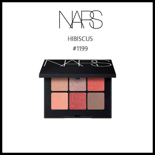 NARS ナーズ ヴォワヤジュールアイシャドーパレット  #1199 HIBISCUS 正規品 プレ...