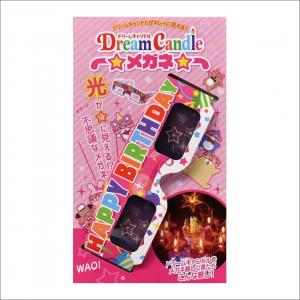 バースデー キャンドル 花火の商品一覧 通販 Yahoo ショッピング