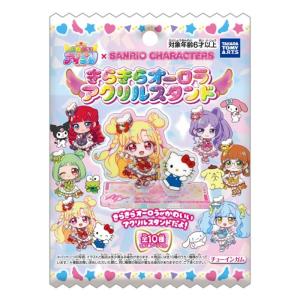 おねがいアイプリ × サンリオキャラクターズ ...の詳細画像5