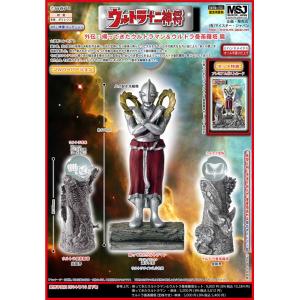 ウルトラ十二神将・外伝(シルバーバージョン) ...の詳細画像1