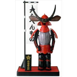 甲冑 兜 節句 コレクション 前田慶次郎 | www.albanoluisbueno.com.br