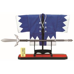 新選組 フィギュア S-4羽織セット 原田左之助 マイスタージャパン 新選組隊士 新撰組 隊士 羽織...