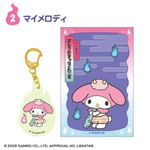 サンリオキャラクターズ どろろん夜光 アクリル...の詳細画像3