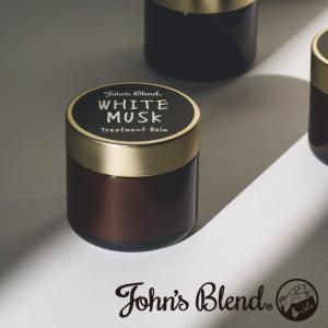 ジョンズブレンド トリートメントバーム ホワイトムスク John's Blend TREATMENT BALM WHITE MUSK 50g OA-JON-76-1 ノルコーポレーション 日本製