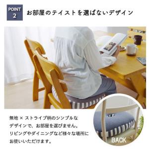 クッション もっちり 低反発 快適フィット マ...の詳細画像4