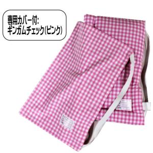 防災ずきん 防災頭巾 専用カバー付 日本製 防...の詳細画像4