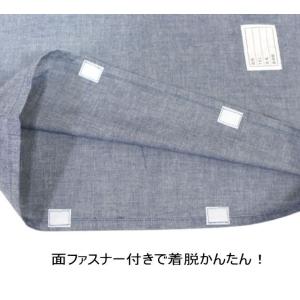 防災ずきん 防災頭巾バーLサイズ (小学生から...の詳細画像1