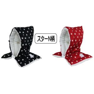 防災ずきん 防災頭巾 日本製(小学生から大人ま...の詳細画像5