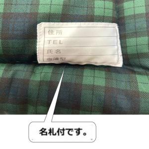防災ずきん 防災頭巾 日本製(小学生から大人ま...の詳細画像3