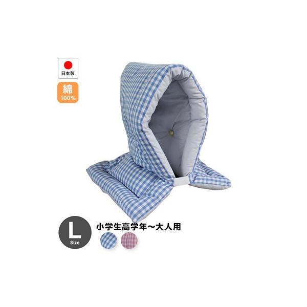 防災ずきん日本製（小学生高学年から大人まで）46×30cm　チェック柄 Lサイズ防災クッション