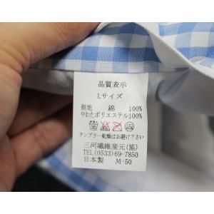 防災ずきん 防災頭巾 日本製(小学生高学年から...の詳細画像4