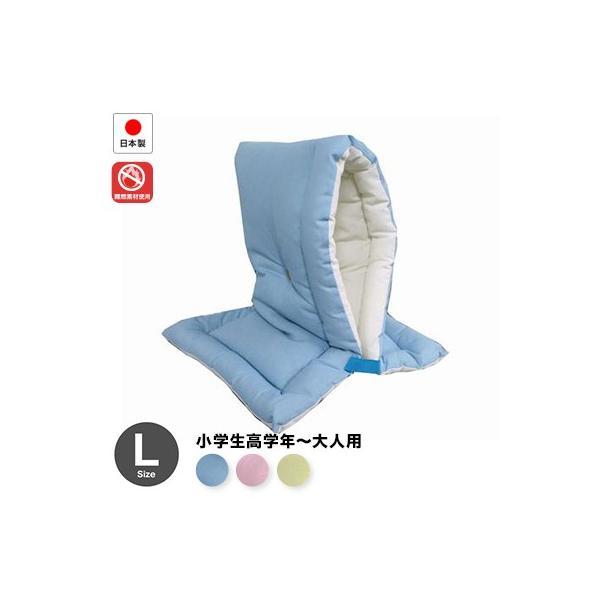 日本防炎協会認定 防災ずきん 日本製（小学生から大人まで）46×30cm　大判Lサイズ防災クッション