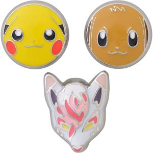 お面 ポケモン おもちゃ の商品一覧 ゲーム おもちゃ 通販 Yahoo ショッピング
