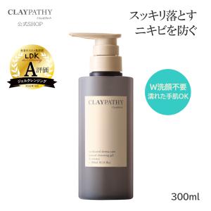 正規販売店】「VOYAGERbypobam」（ボイジャーバイポバム） LOVE IN