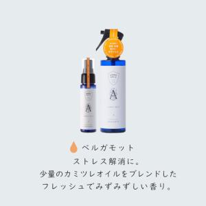 アロマホリック ファブリックミスト マスク 枕...の詳細画像5