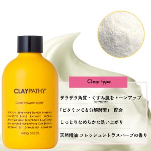 大容量220g】Dermabell ダーマベル ハイエッセンシャル リジュ