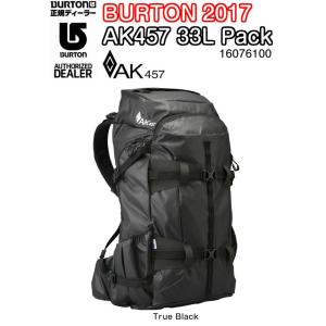 BURTON　バートン　2017　AK457 33L Pack　16076100　True Black　ハイパロン　ボードキャリー　ゴーグルポケット　バックパック　リュック　2017モデル　正規品｜dreamy1117