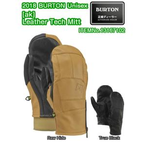 BURTON　バートン　Unisex　[ak] Leather Tech Mitt　13167102　タッチスクリーン対応　ユニセックス　スノー ミトン　グローブ　2018モデル　正規品｜dreamy1117