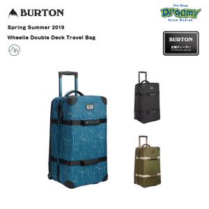BURTON Wheelie Double Deck Travel Bag キャリーバッグ 容量：86L 50/50オープニング CRAMゾーン IXIONウィールシステム Spring Summer 2019モデル 正規品｜dreamy1117