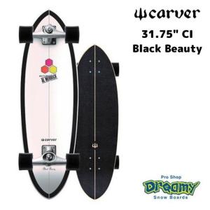 □10%OFF□SurfSkate(サーフスケート) Hybrid Camo スケート