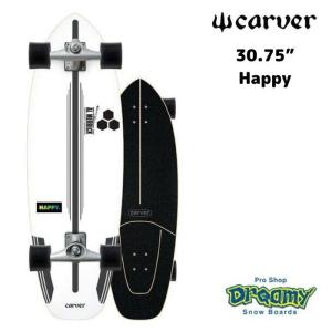 CARVER カーバー 30.75” Happy チャンネルアイランド Al Merrick アルメリック CX4 サーフスケート SURF SKATE サーフィン オフトレ スケートボード｜dreamy1117