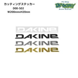 DAKINE ダカイン W200mm H20m...の詳細画像1