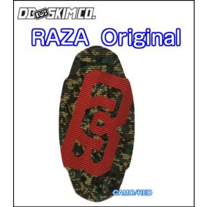DB　ディービー　Raza Original　CAMO/RED　ラザ　Adrien Raza FLATSKIM　フラットスキム　スキムボード　プロモデル｜dreamy1117