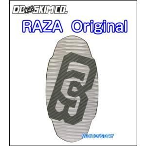 DB　ディービー　Raza Original　WHITE/GRAY　ラザ　Adrien Raza FLATSKIM　フラットスキム　スキムボード　プロモデル｜dreamy1117