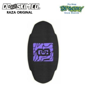 DB ディービー RAZA ORIGINAL BLACK/PURPLE  ラザオリジナル 5枚層モデル FLATSKIM フラットスキム スキムボード｜dreamy1117