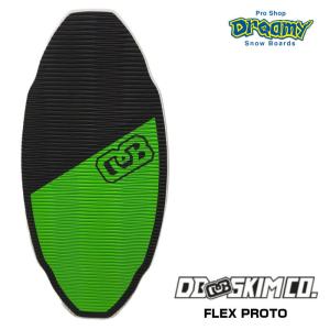 DB ディービー FLEX PROTO フレックス プロト BLK/GRN 3枚層 軽量 FLATSKIM フラットスキム スキムボード｜dreamy1117