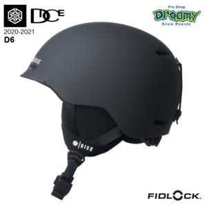 DICE ダイス D6 スノーヘルメット ジャパンフィット 最軽量モデル FIDLOCK SNAP HELMET BUCKLE マットブラック SM LXL スノーボード 2020-2021モデル 正規品｜dreamy1117