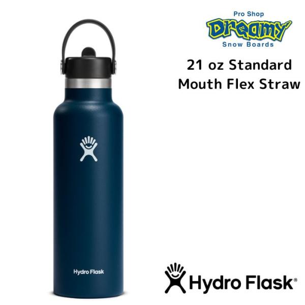 HydroFlask ハイドロフラスク HYDRATION 21 oz Standard Mouth...