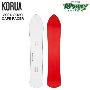 19-20モデル KORUA コルア CAFE RACER パウダー フリーラン オールラウンド スノーボード 板 2020モデル 正規品｜dreamy1117